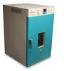 DHG-9240 200°C Laboratory Oven